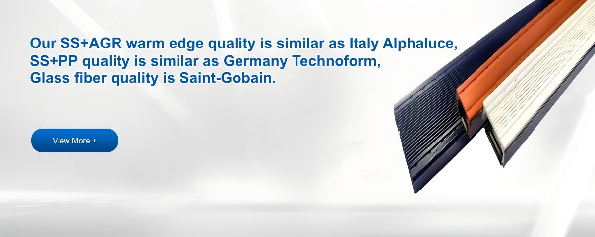 بار بوتيل فاصل