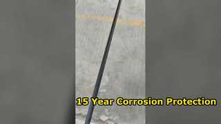 أنودة شريط فاصل أسود