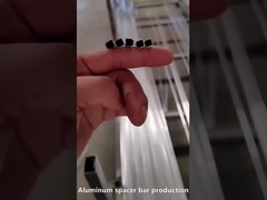 إنتاج شريط الألمنيوم