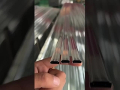 شريط الألمنيوم الفاصل